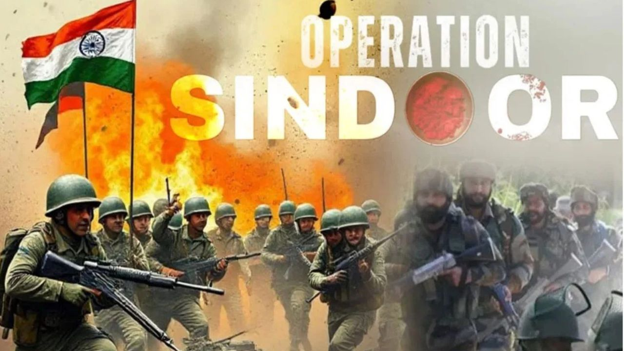 operation sindoor